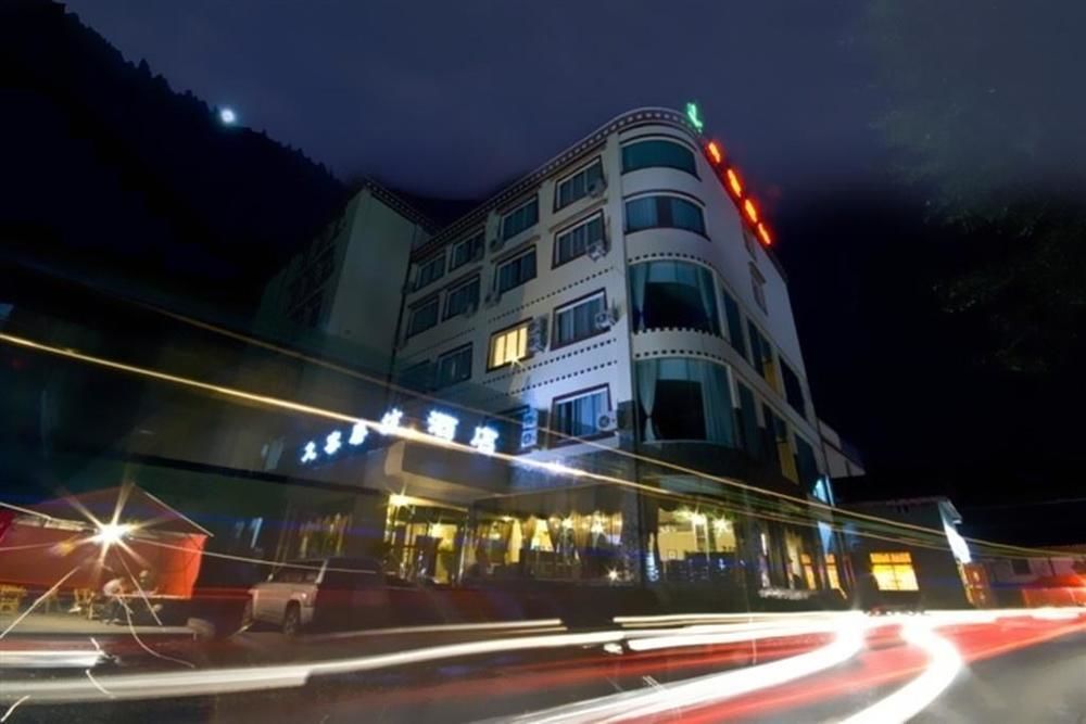 An E Courtyard Hotel Jiu Zhai Gou Branch Jiuzhaigou Exterior photo